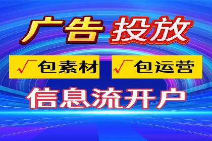 百度SEO推广公司案例研究：助力企业实现品牌提升