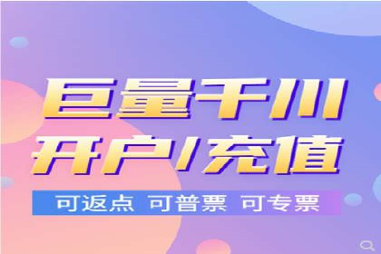 竞价推广实战案例分析