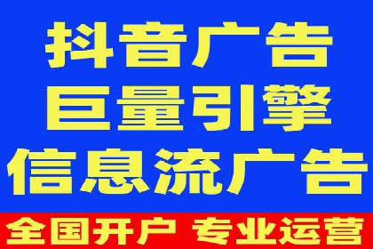 知乎信息流助力品牌营销案例